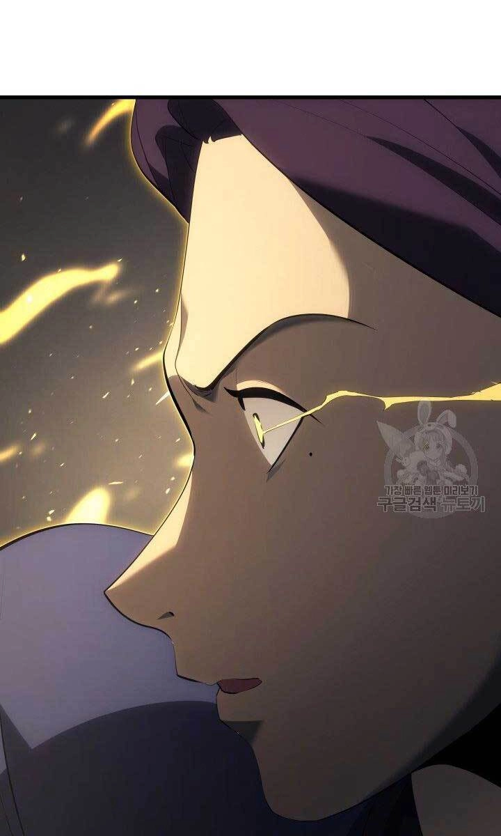 Tử Thần Phiêu Nguyệt Chapter 32 - 81