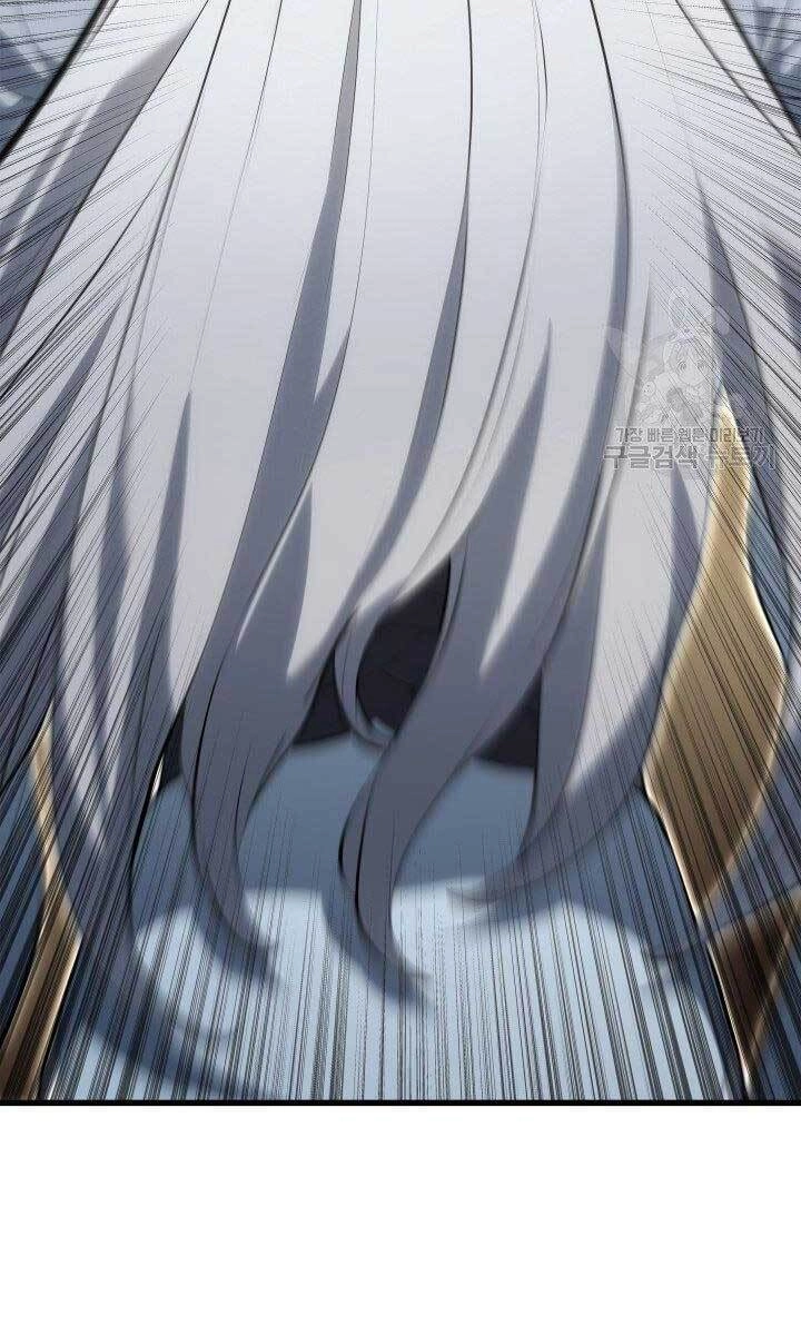 Tử Thần Phiêu Nguyệt Chapter 32.5 - 7