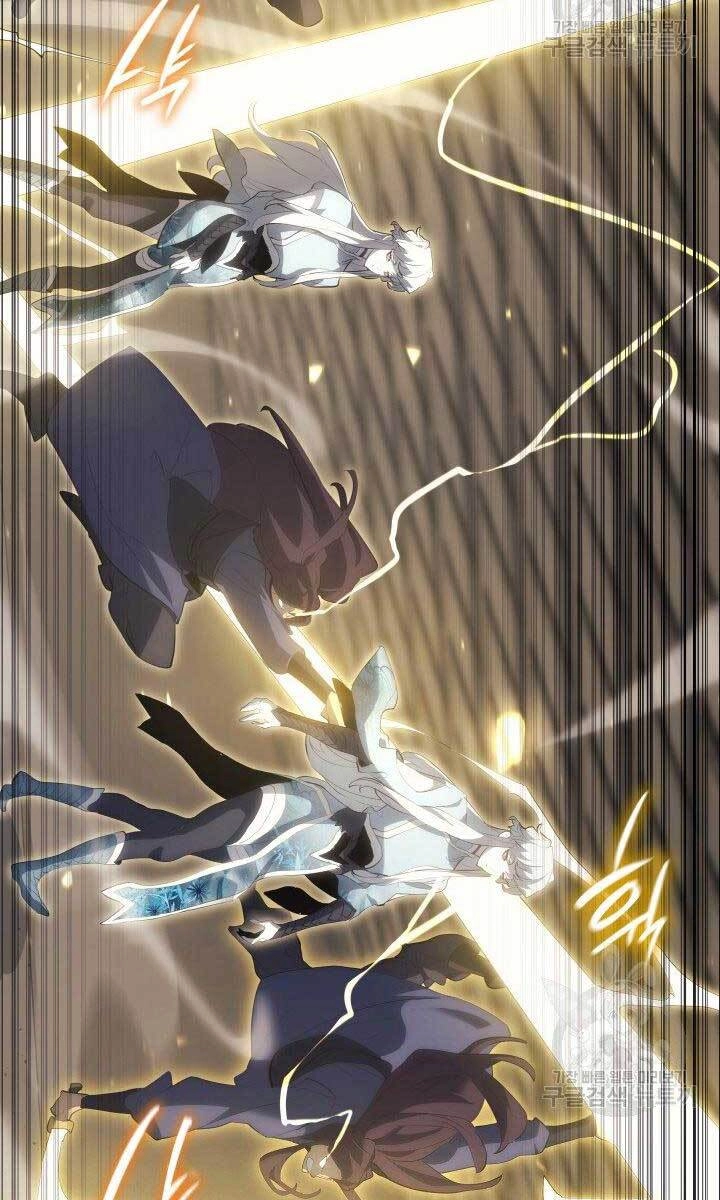 Tử Thần Phiêu Nguyệt Chapter 32.5 - 9