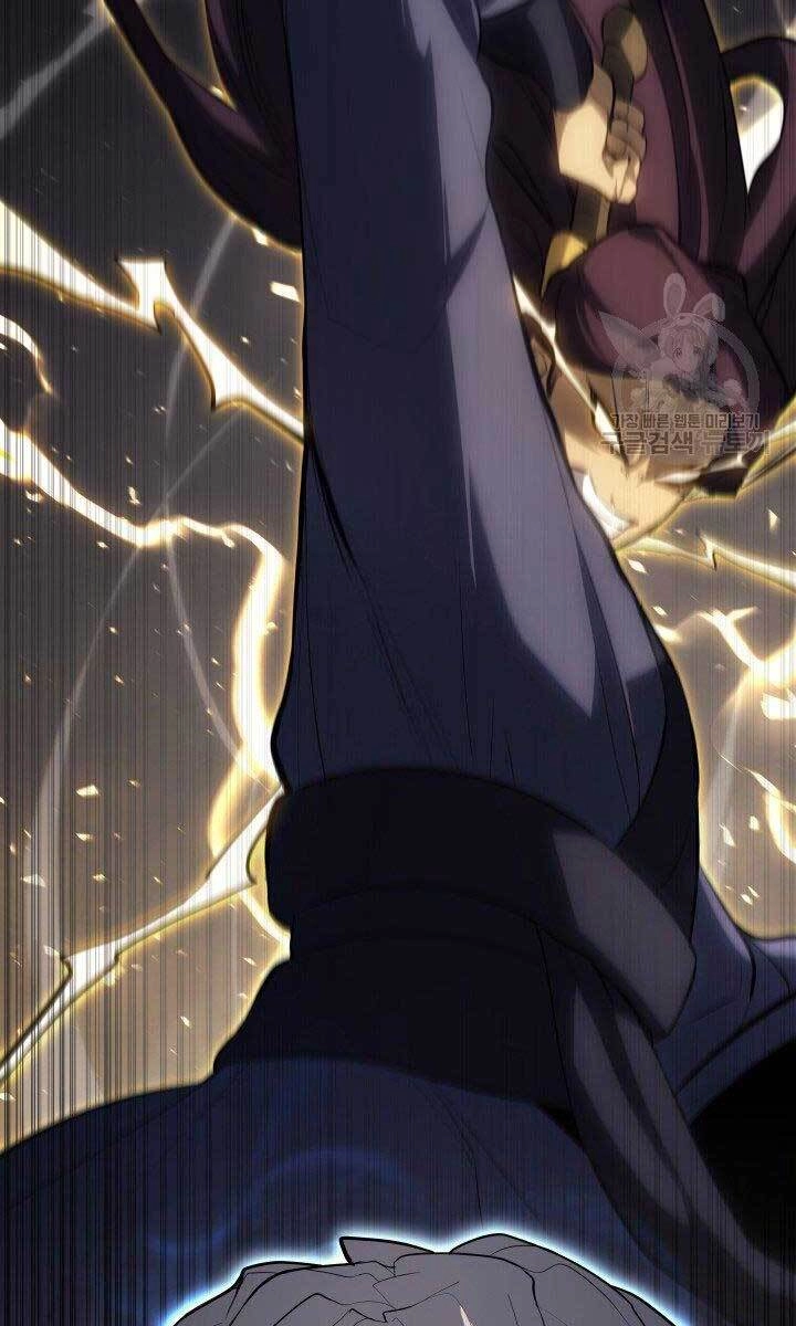 Tử Thần Phiêu Nguyệt Chapter 32.5 - 18