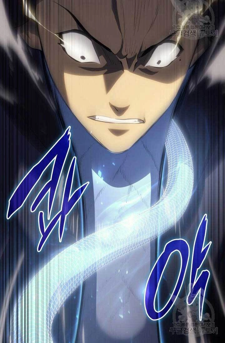 Tử Thần Phiêu Nguyệt Chapter 32.5 - 23