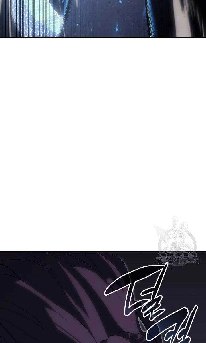 Tử Thần Phiêu Nguyệt Chapter 32.5 - 24