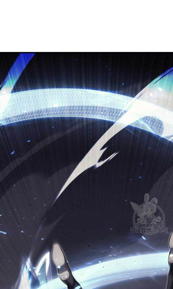 Tử Thần Phiêu Nguyệt Chapter 32.5 - 27