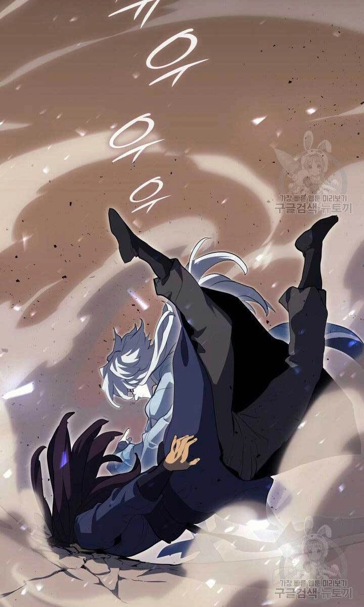 Tử Thần Phiêu Nguyệt Chapter 32.5 - 30