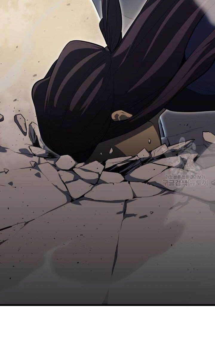 Tử Thần Phiêu Nguyệt Chapter 32.5 - 33