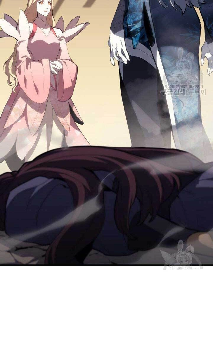 Tử Thần Phiêu Nguyệt Chapter 32.5 - 35