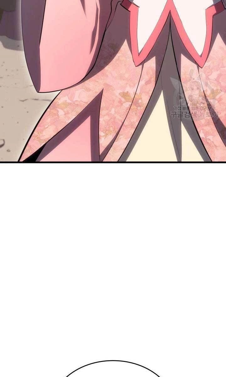 Tử Thần Phiêu Nguyệt Chapter 32.5 - 39