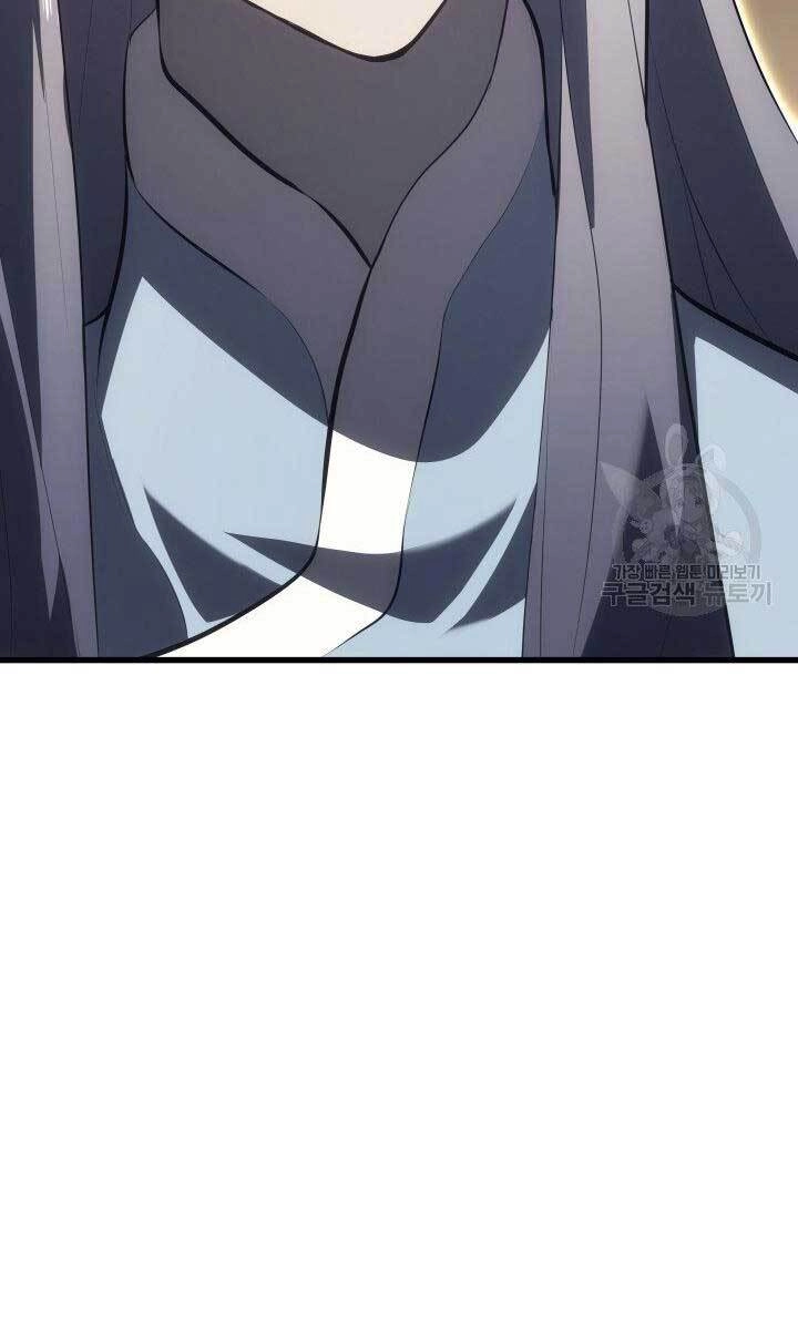 Tử Thần Phiêu Nguyệt Chapter 32.5 - 50