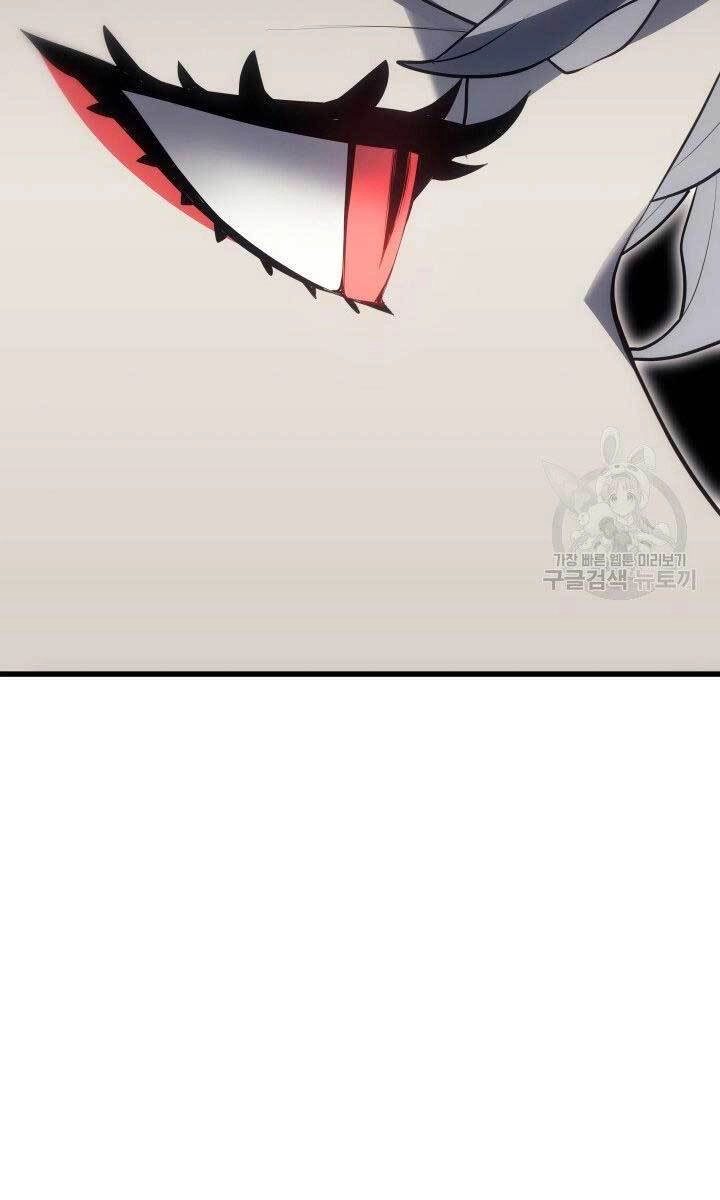 Tử Thần Phiêu Nguyệt Chapter 32.5 - 54