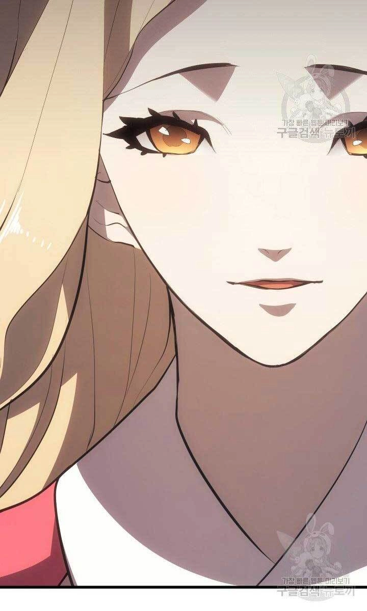 Tử Thần Phiêu Nguyệt Chapter 32.5 - 58