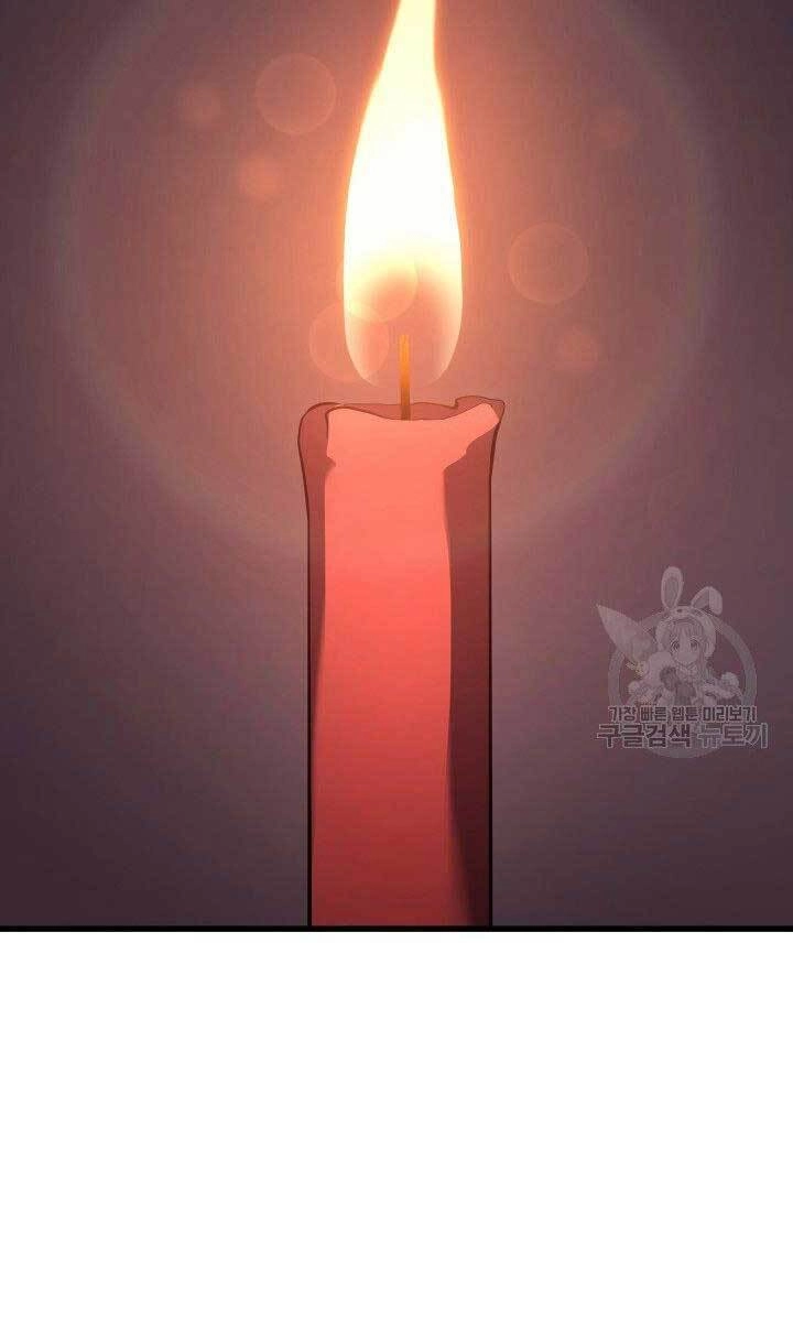 Tử Thần Phiêu Nguyệt Chapter 32.5 - 64