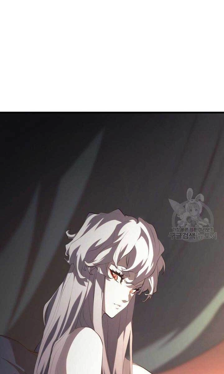 Tử Thần Phiêu Nguyệt Chapter 32.5 - 67