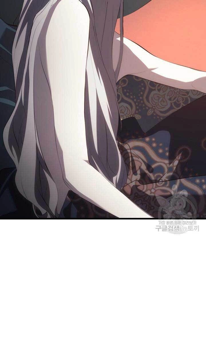 Tử Thần Phiêu Nguyệt Chapter 32.5 - 73