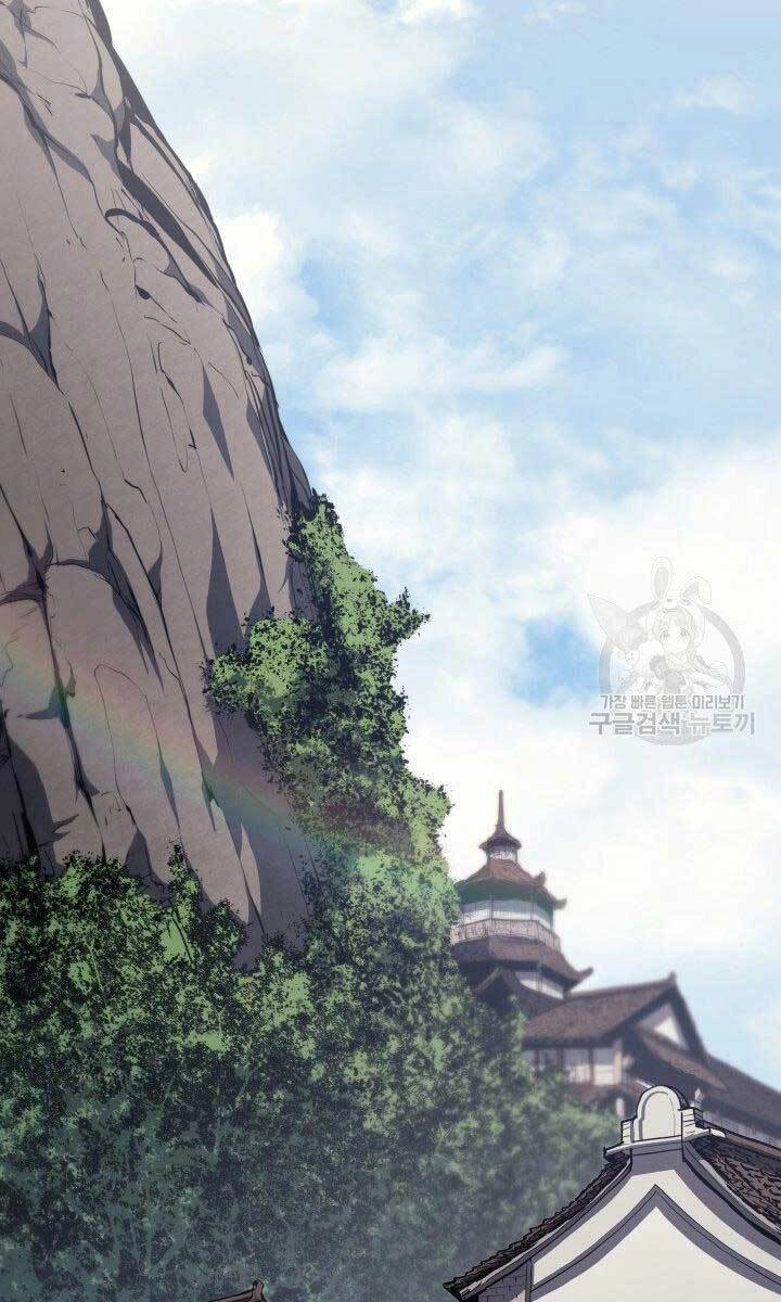 Tử Thần Phiêu Nguyệt Chapter 33 - 9