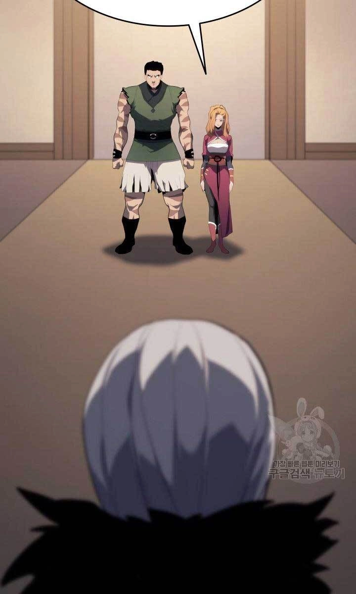 Tử Thần Phiêu Nguyệt Chapter 33 - 37