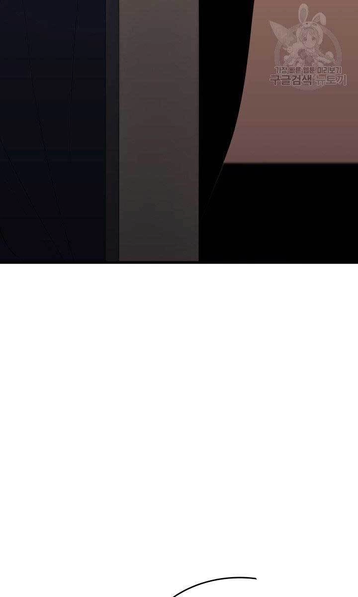 Tử Thần Phiêu Nguyệt Chapter 33 - 60