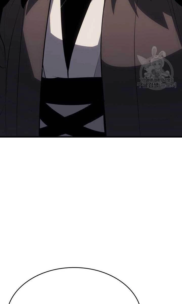 Tử Thần Phiêu Nguyệt Chapter 33 - 112