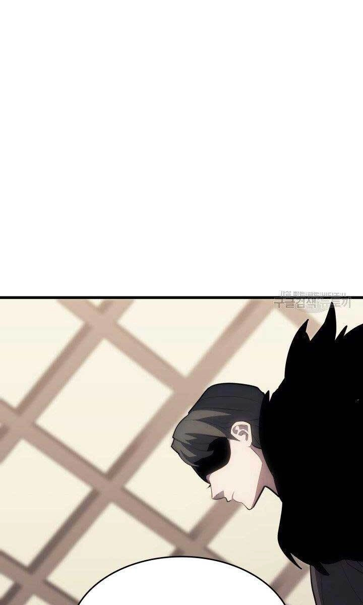 Tử Thần Phiêu Nguyệt Chapter 33 - 115