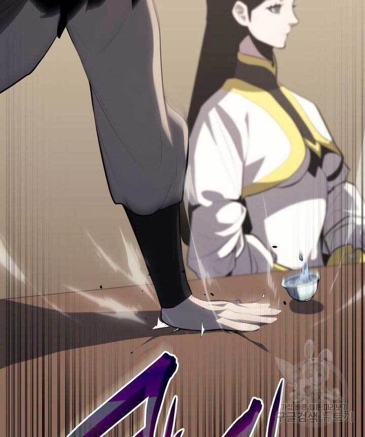 Tử Thần Phiêu Nguyệt Chapter 33 - 127