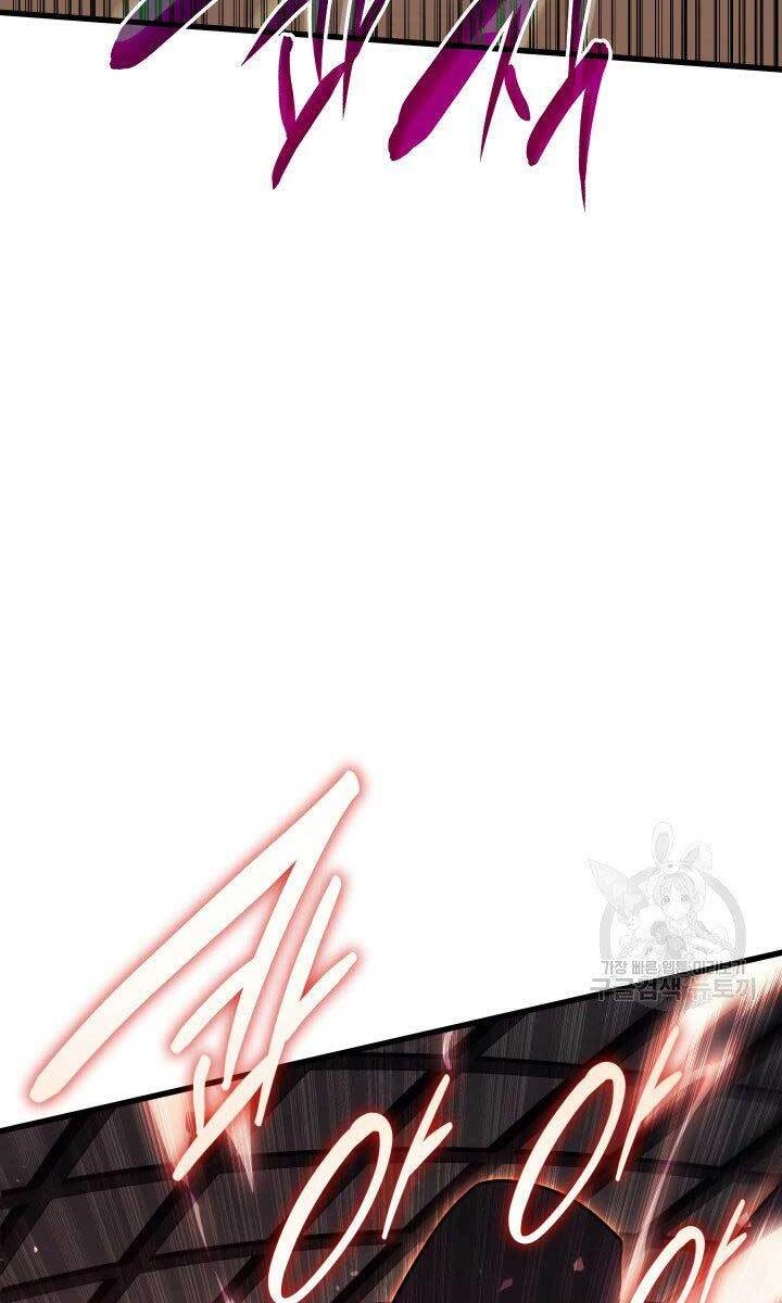 Tử Thần Phiêu Nguyệt Chapter 33 - 128