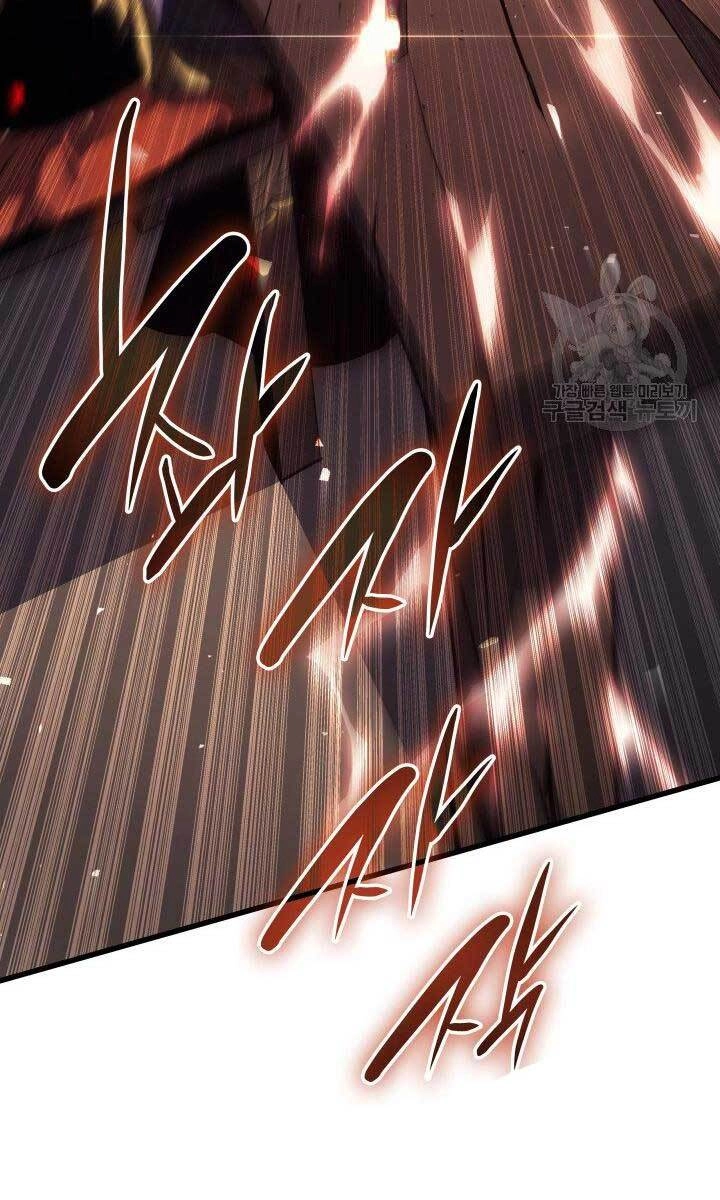 Tử Thần Phiêu Nguyệt Chapter 33 - 130