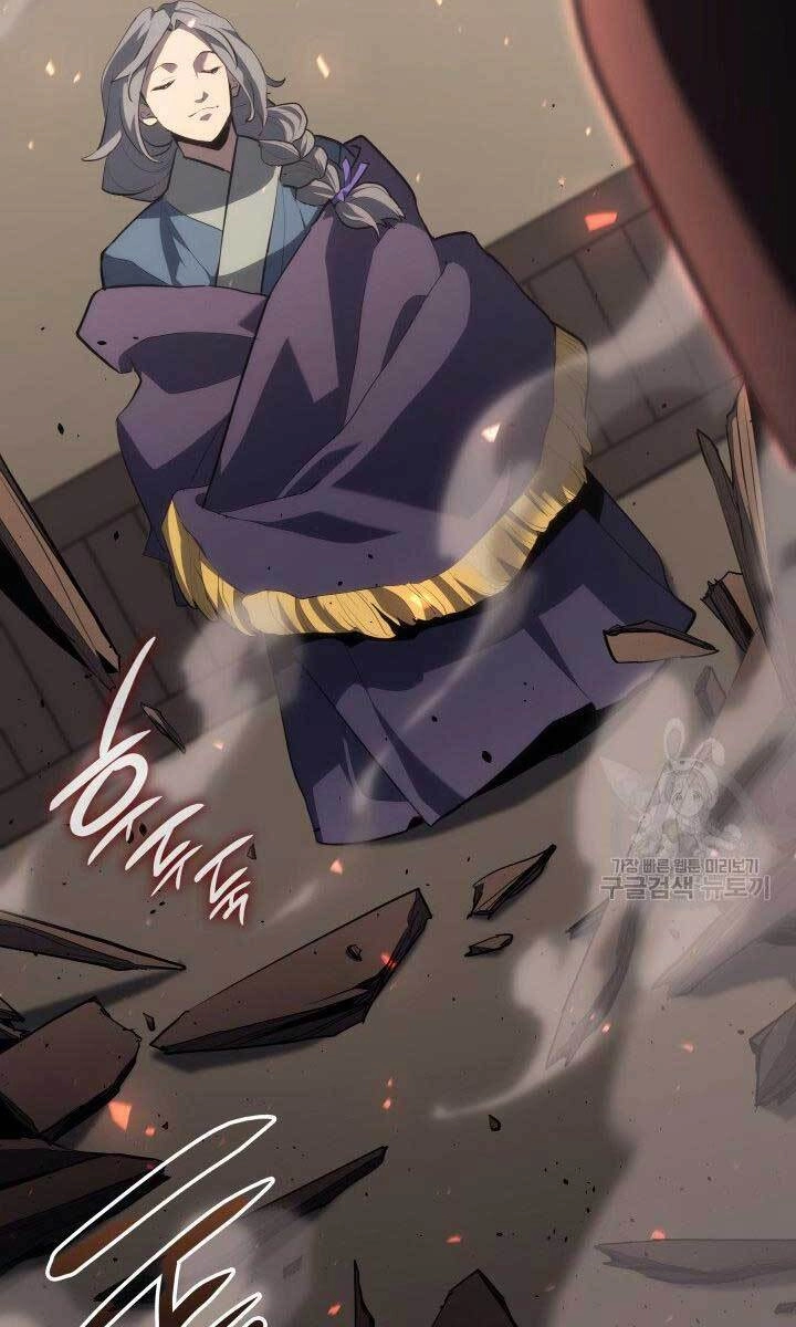 Tử Thần Phiêu Nguyệt Chapter 33 - 132