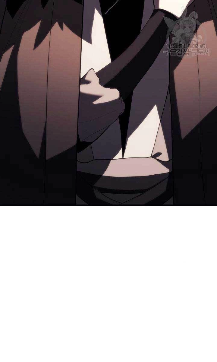 Tử Thần Phiêu Nguyệt Chapter 33 - 135