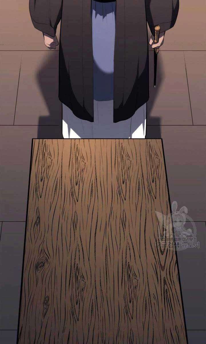 Tử Thần Phiêu Nguyệt Chapter 34 - 75