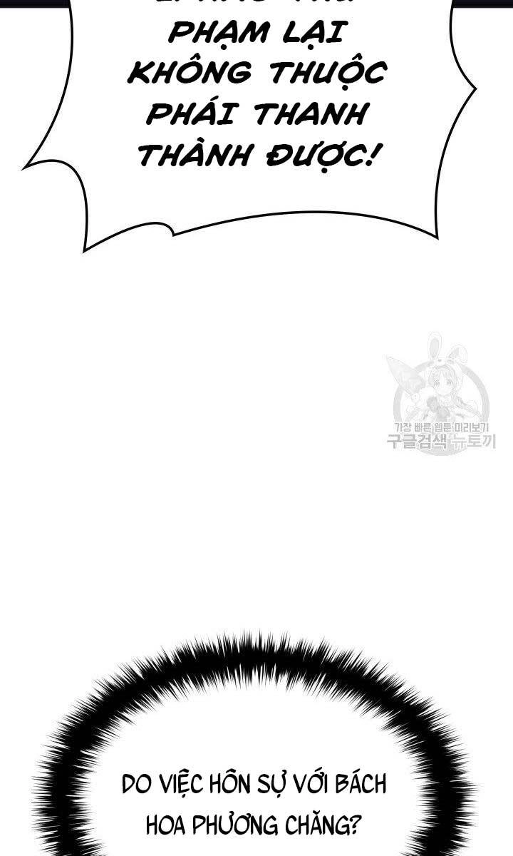 Tử Thần Phiêu Nguyệt Chapter 34 - 97