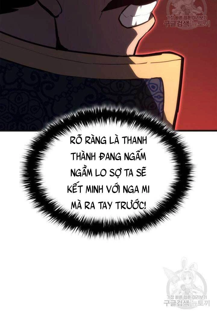 Tử Thần Phiêu Nguyệt Chapter 34 - 99