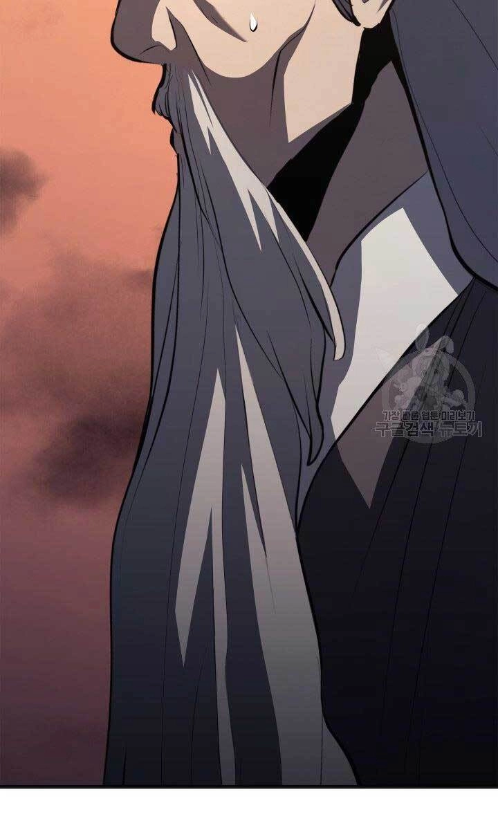 Tử Thần Phiêu Nguyệt Chapter 34 - 101