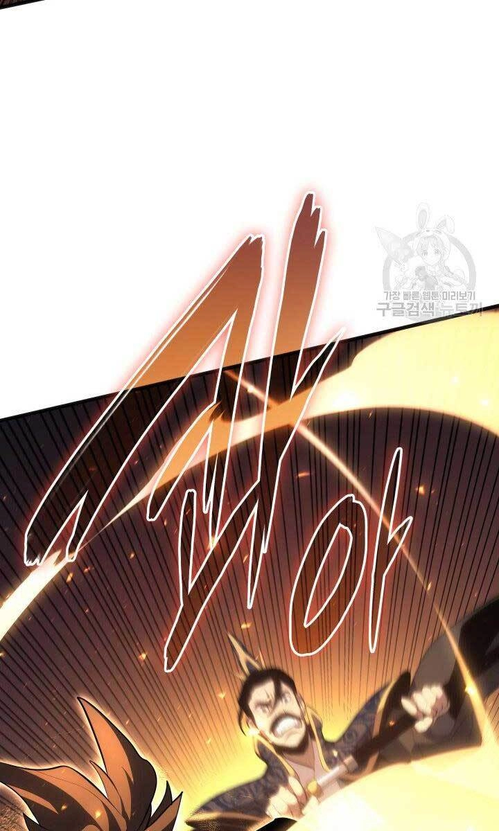 Tử Thần Phiêu Nguyệt Chapter 34 - 114