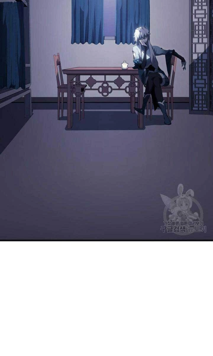 Tử Thần Phiêu Nguyệt Chapter 34 - 158