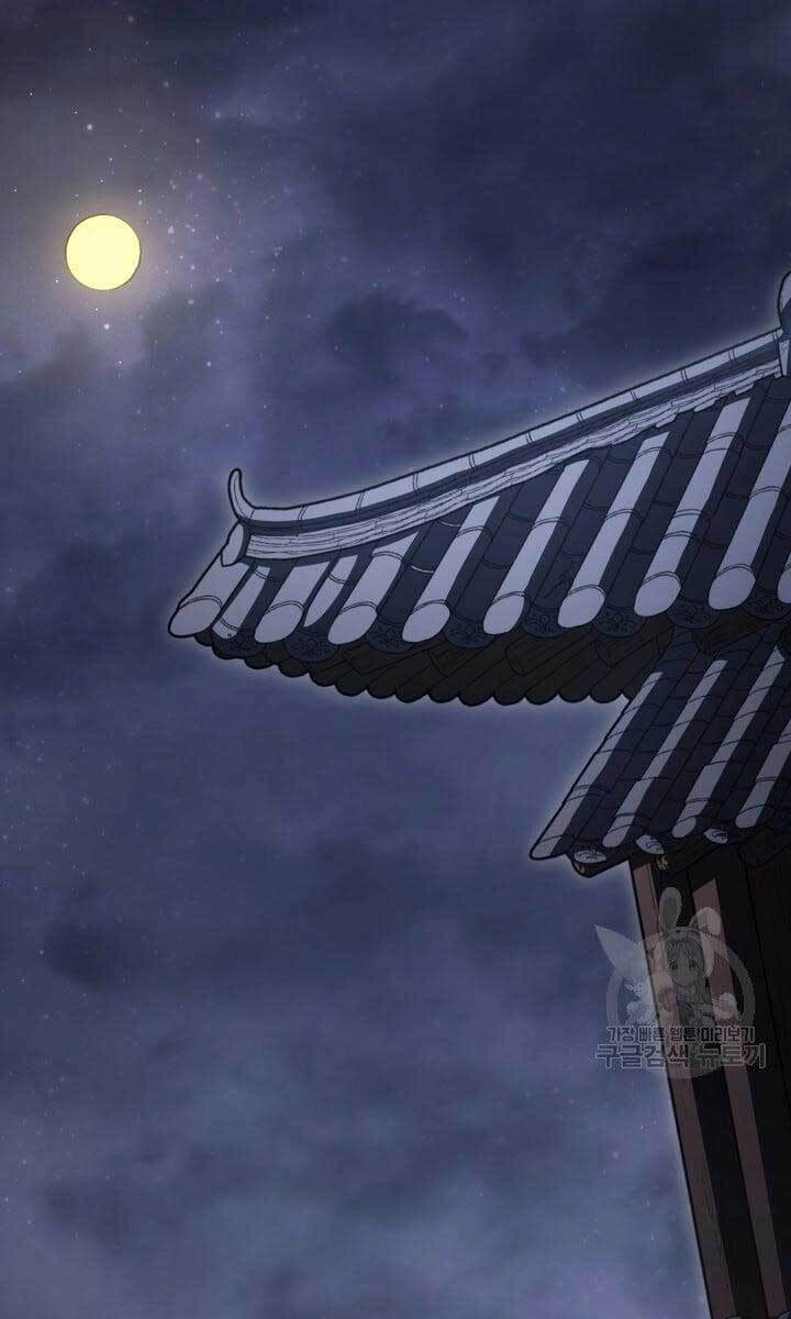 Tử Thần Phiêu Nguyệt Chapter 35 - 1