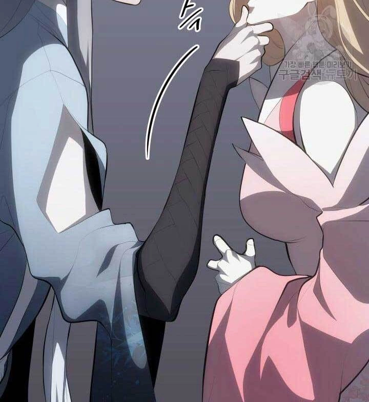 Tử Thần Phiêu Nguyệt Chapter 35 - 17