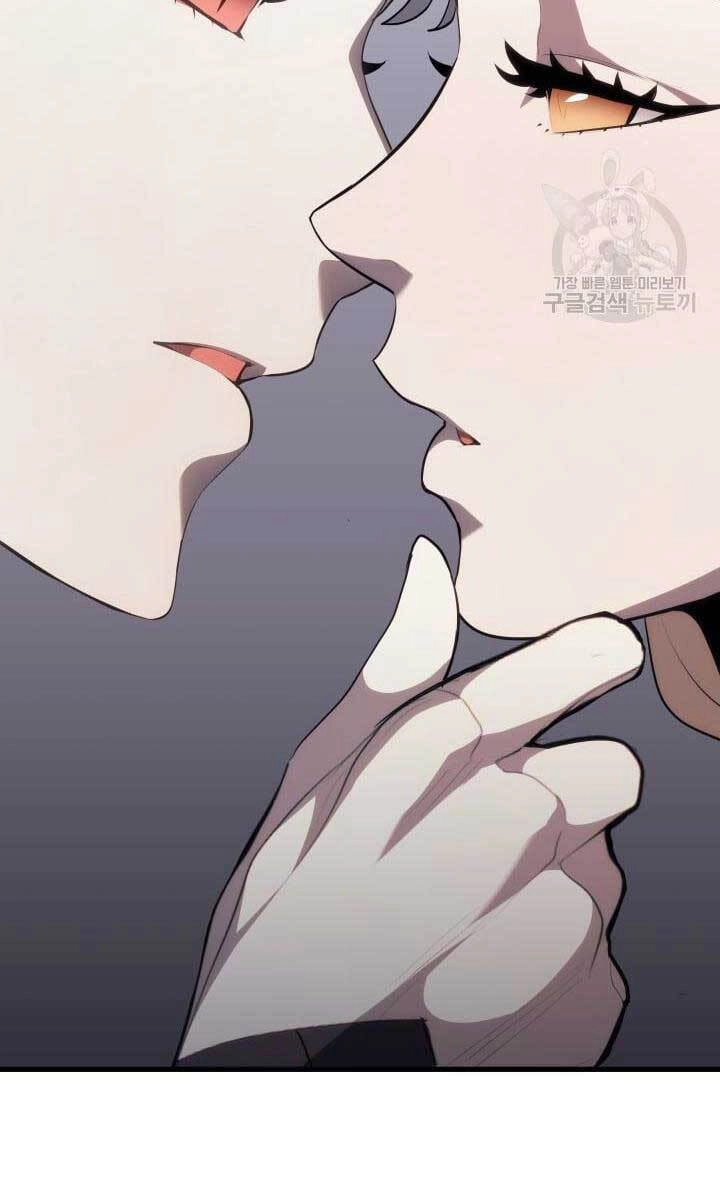 Tử Thần Phiêu Nguyệt Chapter 35 - 21