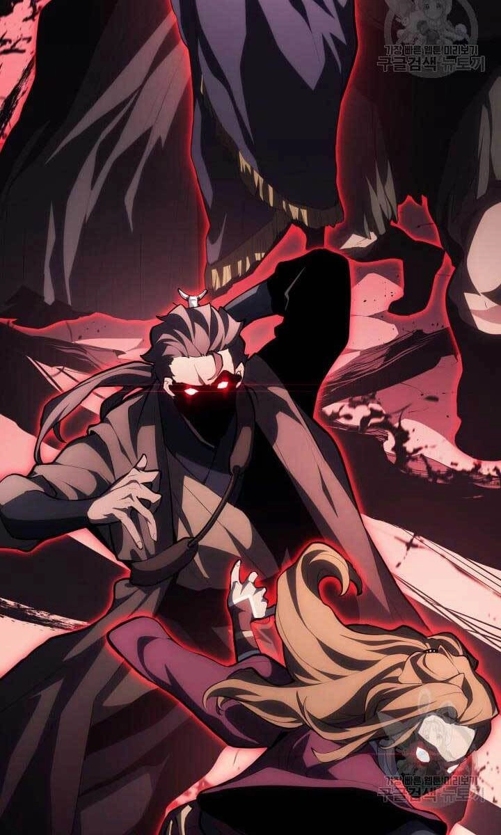 Tử Thần Phiêu Nguyệt Chapter 35 - 31