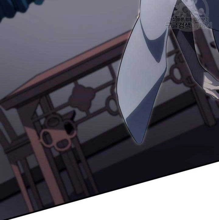 Tử Thần Phiêu Nguyệt Chapter 35 - 49