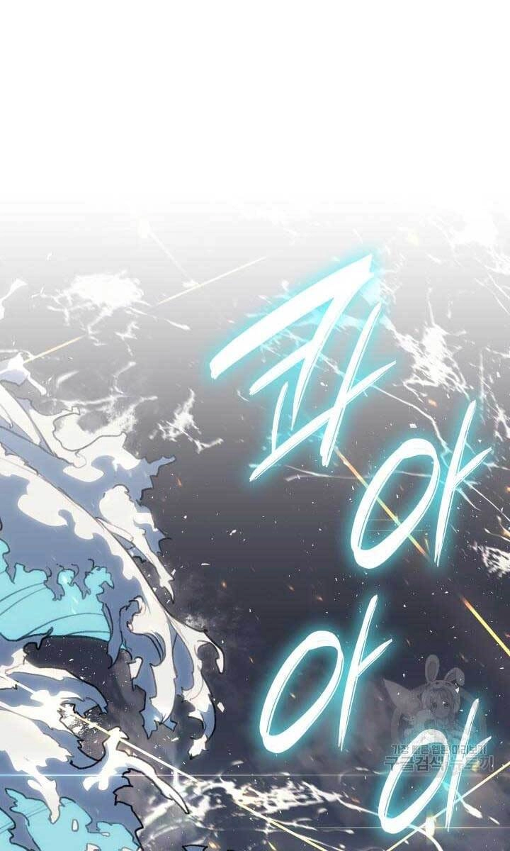 Tử Thần Phiêu Nguyệt Chapter 35 - 51