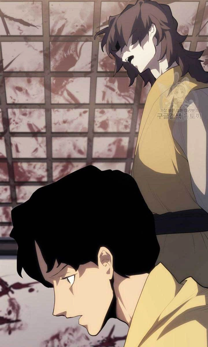 Tử Thần Phiêu Nguyệt Chapter 35 - 79