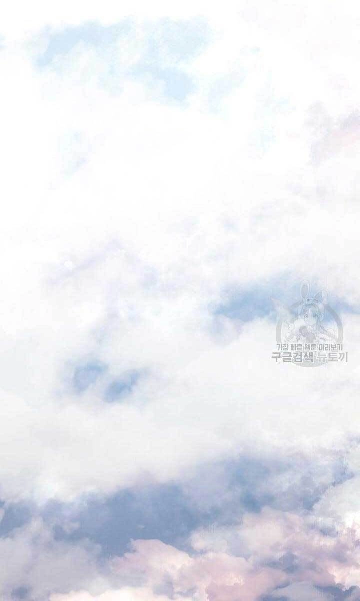 Tử Thần Phiêu Nguyệt Chapter 35 - 91