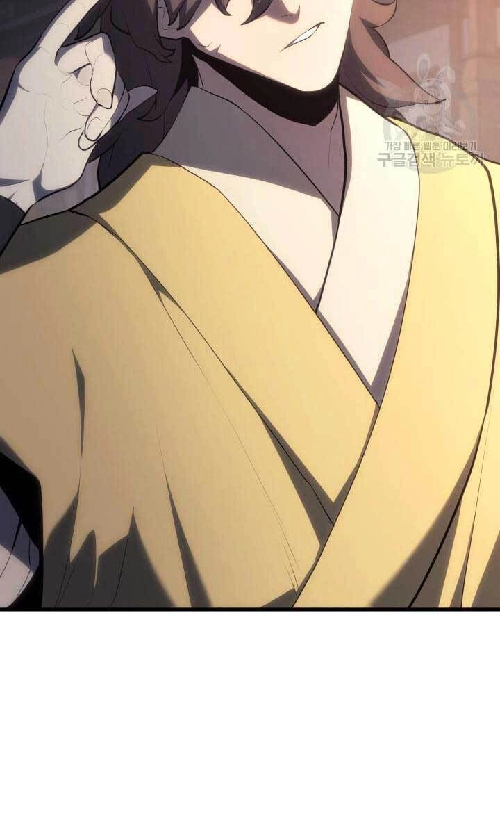 Tử Thần Phiêu Nguyệt Chapter 35 - 97