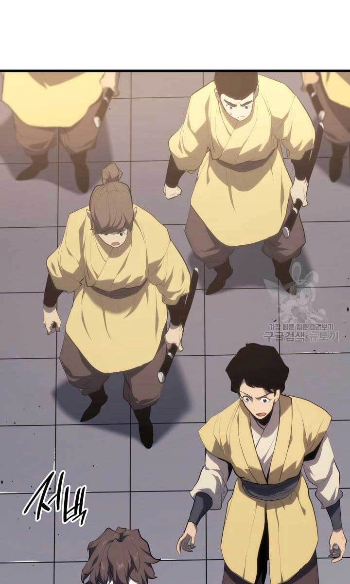 Tử Thần Phiêu Nguyệt Chapter 35 - 107