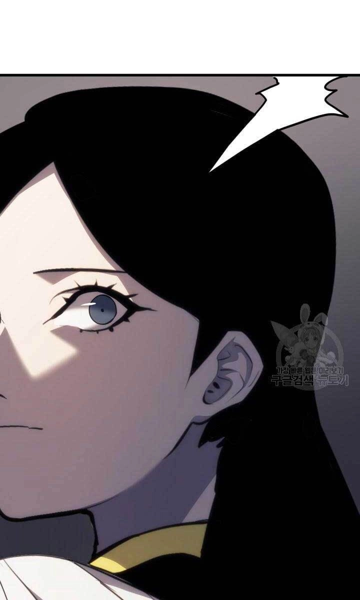 Tử Thần Phiêu Nguyệt Chapter 35 - 132