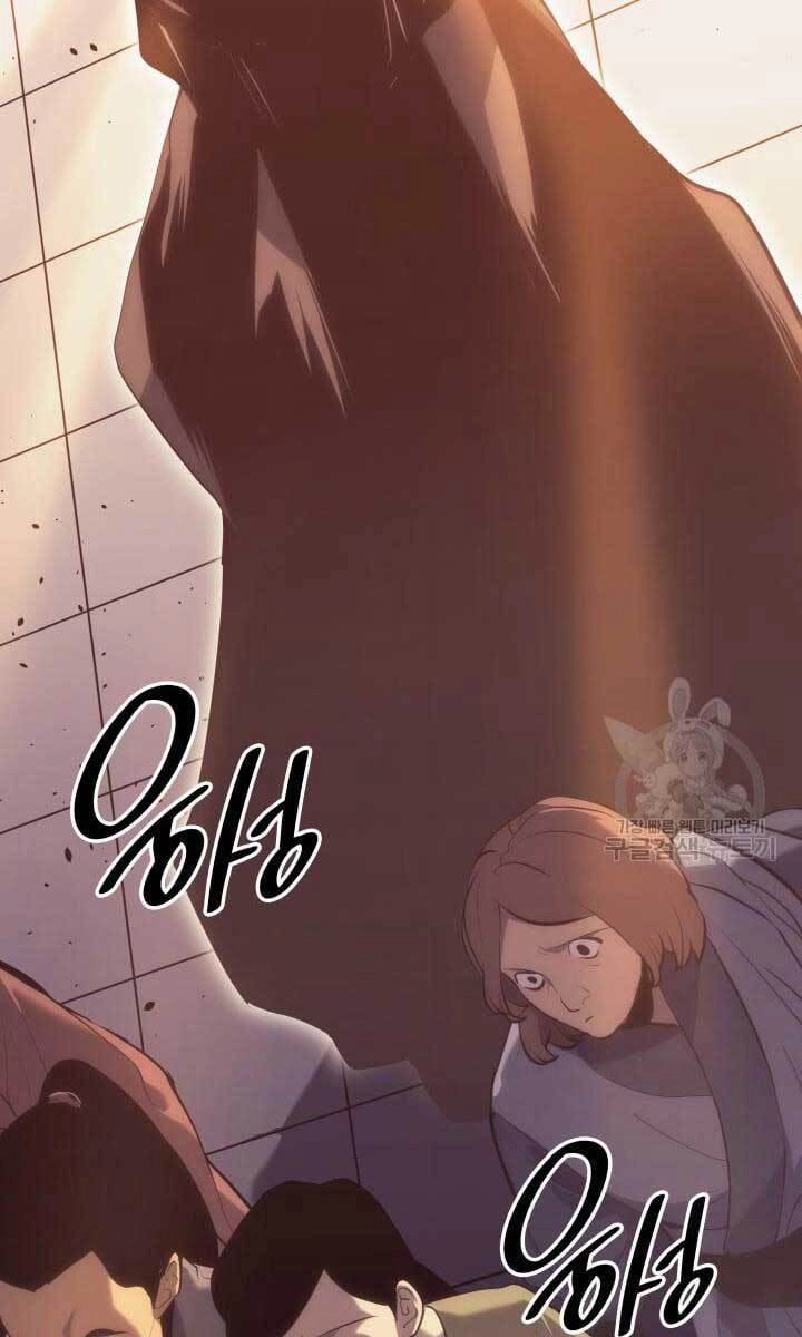 Tử Thần Phiêu Nguyệt Chapter 35 - 141