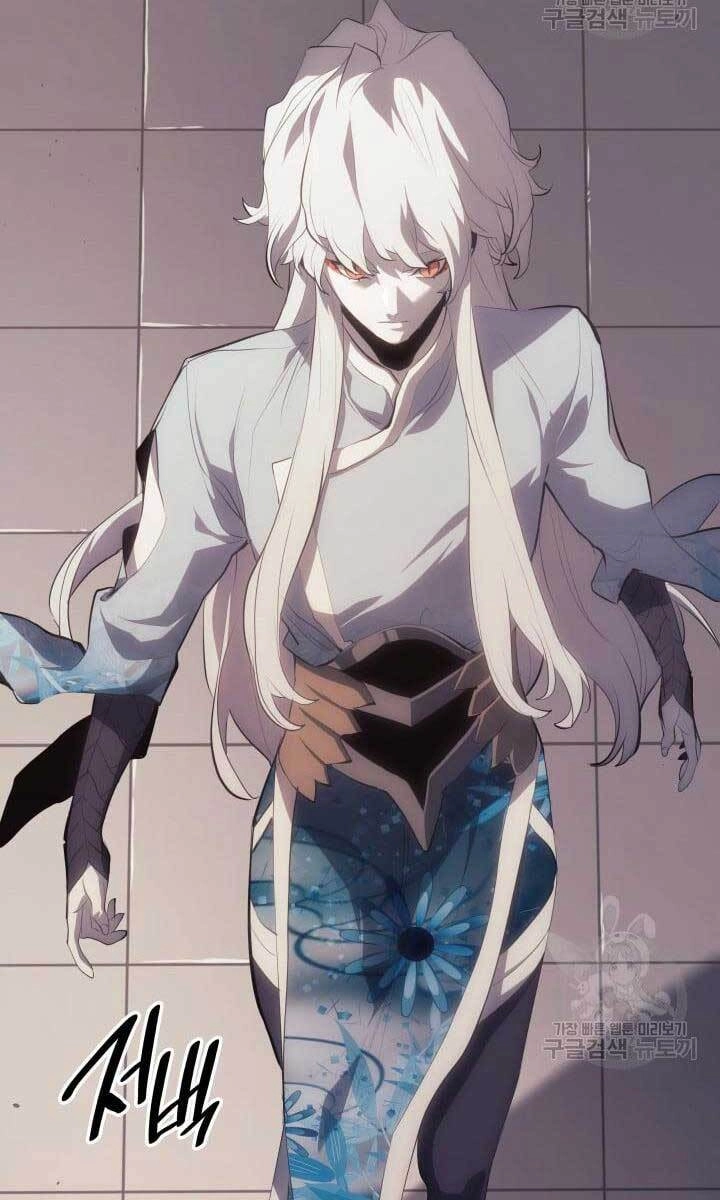 Tử Thần Phiêu Nguyệt Chapter 35 - 148