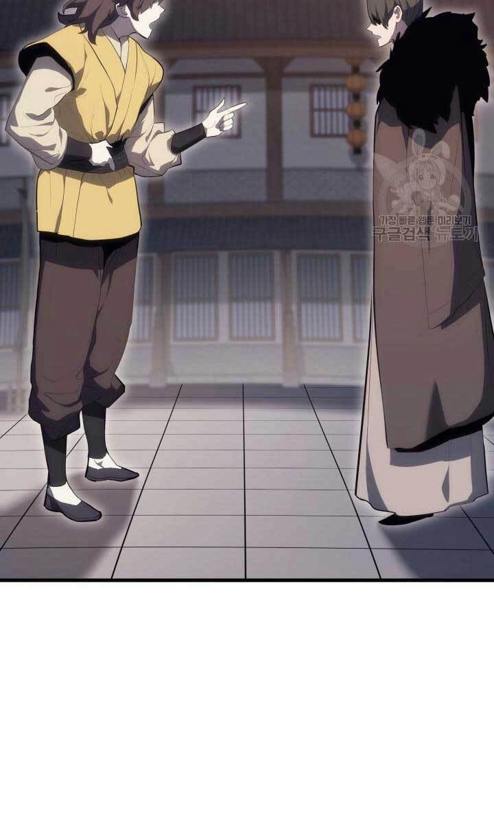 Tử Thần Phiêu Nguyệt Chapter 35 - 152