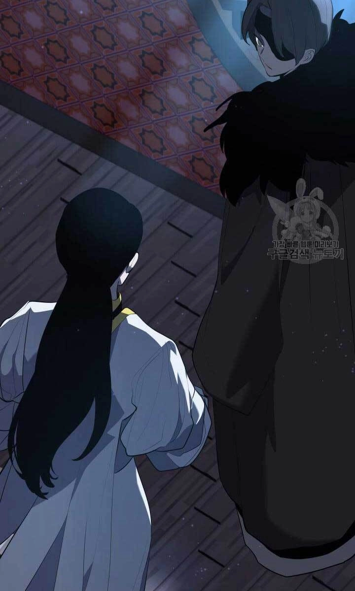 Tử Thần Phiêu Nguyệt Chapter 37 - 8