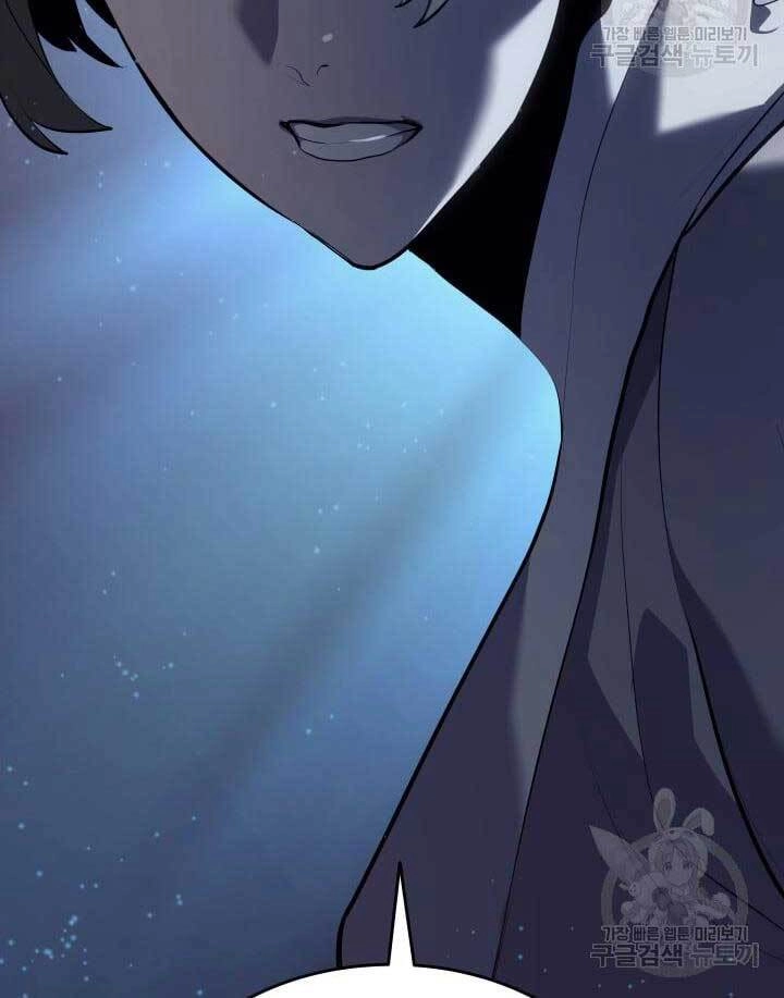 Tử Thần Phiêu Nguyệt Chapter 37 - 36