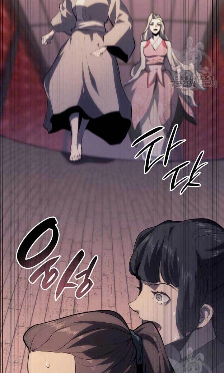 Tử Thần Phiêu Nguyệt Chapter 37 - 46